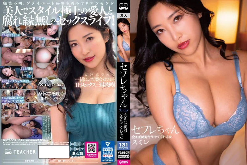熟女姐姐真体贴一边骑坐一边还给我擦汗主动要求无套内